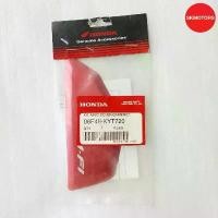 ราคา อะไหล่แต่ง H2C ฝาครอบกรองอากาศ สีแดง รหัสสินค้า 08F48-KYT-720 สำหรับรถ HONDA SCOOPY-I ปี 2010 แท้เบิกศูนย์100% คําแนะนําการขายที่ร้อนแรงในเดือนนี้ (1733759050495985285)
