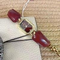 ราคา นาฬิกาข้อมือผู้หญิง Mishali สายหนังใหม่ รุ่น Ora Ankla สีแดง (1733962939312867080)