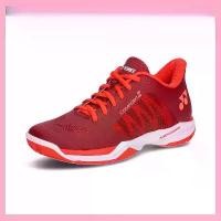 ราคา รองเท้าตีแบดมินตัน เบาะพลัง ใส่สบาย สีแดงทึบ สไตล์ Z คุณภาพสูง [โยเน็กซ์] -- รอง เท้า บาส รอง เท้า สตั๊ด รองเท้าบาส มือโกลหมอนทอง สตั๊ด ฉะเชิงเทรา (1733454184964719678)