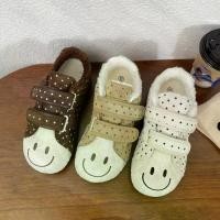 ราคา รองเท้าผ้าใบ Pita Ajaib บุขนปุยลายยิ้มน่ารักสำหรับผู้หญิงฤดูหนาวปี 2025 รุ่นใหม่อเนกประสงค์ลำลองกีฬา สไตล์ N2282M (1733393598726899402)