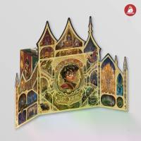 ราคา NANMEEBOOKS หนังสือ Boxset แฮร์รี่ พอตเตอร์ ฉบับปี 2020 (เล่ม1 -7 ปกแข็ง สันตรง) (1734059561219295214)