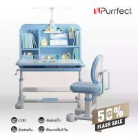 ราคา PURRFECT ทำการบ้าน หนังสือ ชุดโต๊ะและเก้าอี้สำหรับเด็ก ชุดโต๊ะเก้าอี้เด็ก สำหรับ เขียนหนังสือเด็ก เรียนหนังสือ (1732500758499066892)
