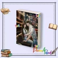 ราคา [พร้อมส่ง] หนังสือ สลักรักลงใจ ผู้เขียน : มิมา สนพ.Sweet Young Book #Pleasearead (1733096809914533392)