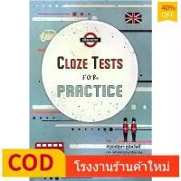 ราคา FREE SHIPChulabook|c111|หนังสือ|CLOZE TESTS FOR PRACTICE (1733791090234918352)