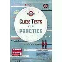 ราคา FREE SHIPChulabook|c111|หนังสือ|CLOZE TESTS FOR PRACTICE (1733797024166675819)