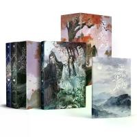 ราคา หนังสือ นิยายวาย BOXSET กลรักสกัดครองโลก 1-3 + Extra (จบ) (1731512402365745785)