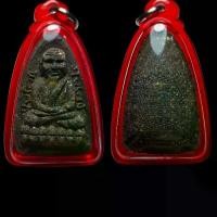 ราคา [COD] [Tiktok]หลวงปู่ทวดรุ่นเสาร์ 5หลังยันต์เกราะเพชรวัดห้วยมงคลปี 53 สุดยอดเหรียญประสบการณ์เลี่ยมกันน้ำพร้อมใช้ เข็มขัด หมวก โช เอะ แท้ (1733069251824289450)