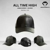 ราคา URBAN MONKY CAP - SOURCE COLLECTION หมวก เหล็ก แก๊ป ผู้หญิง (1734112664104371673)