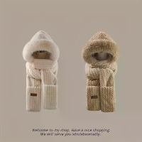 ราคา หมวกฤดูหนาว อบอุ่น หนาและอบอุ่น พร้อมผ้าพันคอลูกขนสัตว์เทียม ผ้าพันคอหู หมวกที่ปิดหูกันหนาวขนนุ่ม เข็มขัด ดรัมเมเยอร์ หมวก nyของแท้ ลูกเสือ ครู หญิง (1734306385723950167)