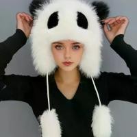 ราคา หมวกขนฟูหูแพนด้า น่ารักหวาน ฤดูหนาวหนา ป้องกันความหนาวเย็น หมวกเล่ยเฟิง ทำให้ใบหน้าดูเล็กลง ปกป้องหู สำหรับผู้หญิง วัสดุขนฟูนุ่ม ซับในอบอุ่น ดีไซน์สัตว์น่ารักขี้เล่น สำหรับคริสต์ (1733217019909867343)