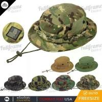 ราคา รีวิวแน่น หมวก หมวกผู้ชาย ปีกสั้น งานUS สำหรับทหาร เดินป่า ยุทธวิธีต่อสู้ (1733438009058755884)