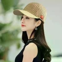 ราคา หมวกกันแดด Raffia, หมวกเบสบอลฟาง, หมวกระดับไฮเอนด์, สไตล์ลำลอง, กันแดด, แฟชั่น, พร้อมตาข่าย, เหมาะสำหรับฤดูร้อนและฤดูใบไม้ร่วง หมวก ปานามา ผู้ ชาย หมวก ny ของ แท้ (1732302233518836382)