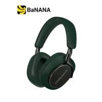 ราคา หูฟัง B&W Headphone Wireless PX8 Dark Forest By Banana IT (1731348562746312470)
