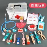 ราคา ชุดของเล่นคุณหมอ บ้านเด็ก สำหรับเด็กผู้หญิง ประกอบด้วย หูฟัง กล่องแพทย์ และพยาบาล สวมบทบาทคุณหมอ ฉีดเด็ก (1733279255138698557)