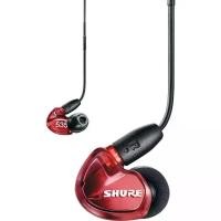 ราคา หูฟังแยกเสียงแบบมีสาย, ต้นฉบับ, สำหรับ Shure SE535LTD, เสียงความละเอียดสูง, เบสธรรมชาติ, หูฟัง, พร้อมสายเคเบิล 3.5 มม. (1732005302645984055)