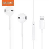 ราคา [พร้อมส่ง] Basike หูฟัง iPhone หูฟังไอโฟน ของแท้ หูฟังไอโฟนแท้ Lightning พร้อมไมค์ For iPhone 14/14 pro/13/13 Pro/12/11/XS/X/8 หูฟังมีสาย (1733142914402191263)