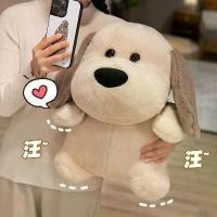 ราคา ตุ๊กตาหมอนนุ่มน่ารัก หมา หมี กระต่าย ตุ๊กตายัดไส้สำหรับเด็ก ของขวัญ นุ่มกวาง่าย ช่วยให้นอนหลับ สำหรับเด็ก งีบหลับ ท่องเที่ยว ของขวัญวันเกิด ตุ๊กตา เน่า ตัว โปรด ตุ๊กตา ชินจัง (1733406624953697311)