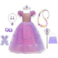 ราคา ชุดแฟนซีสำหรับเด็กผู้หญิง สีม่วง เจ้าหญิงราพันเซล สำหรับงานวันเกิด งานคอสเพลย์ ฮาโลวีน อีสเตอร์ งานคาร์นิวัล (1734232748088263806)