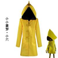 ราคา ชุดคอสเพลย์ Little Nightmares Little Six ชุดการแสดง Little Nightmares เกม Hungry Little Child (1733905207499850845)