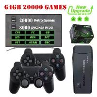 ราคา เครื่องเล่นเกมคอนโซล, คอนโทรลเลอร์ไร้สายคู่ 2.4G, แท่งเกม, ความละเอียด 4K, เกมย้อนยุคมากกว่า 20,000 เกม, มีให้เลือก 64 และ 32GB, เหมาะสำหรับเด็กผู้ชาย PS1 / GBA, ของขวัญคริสต์มาส (1731936491577837647)