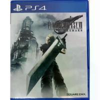 ราคา [Ps4][มือ2] เกม Final fantasy 7 （Hot sale） (1733579696011642300)