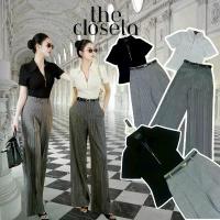 ราคา THE CLOSETA : LV282 ชุดเซ็ทเสื้อยืดคอปกวี ซิปหน้า+กางเกงขายาวลายริ้วสีเทา+เข็มขัด ลุคOld Money (1734252694688990366)