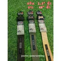 ราคา เข็มขัดยุทธวิธี 511 หัวเหล็ก สายผ้าใบทนทาน เข็มขัดTactical ทหาร ตำรวจ มีสีดำ เขียว ทราย พร้อมส่ง (1732291893022722045)