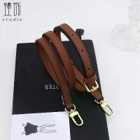 ราคา สายสะพายไหล่, สายสะพายไหล่, สายสะพายไหล่, เหมาะสำหรับ Lv ดอกไม้เก่า Papillon กระบอก, หนังสีแดง, Daphne Messenger, กระเป๋าเป้มังกรตุ๊กตา, เข็มขัด, เหมาะสำหรับ Lv (1731963139543107607)