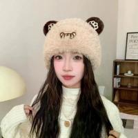 ราคา หมวกฤดูหนาว มาใหม่ สำหรับผู้หญิง หนาและทันสมัย อเนกประสงค์ น่ารัก เหมาะสำหรับผู้ใหญ่ ดูหล่อและเป็นที่นิยม หมวกสุดน่ารัก เข็มขัด เงิน ระย้า เข็มขัด เงิน ระย้า (1732277171129322309)
