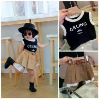 ราคา 【คนไทยแนะนำ!】 ชุดเซตเด็กผู้หญิง เสื้อCELING+กระโปรง แถมฟรี(เข็มขัด) (A025) (1732676243119309874)