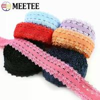 ราคา แถบยางยืด 20 หลา 20 มม. สองข้าง ลูกไม้ยืด สายรัดบรา เทปตกแต่งเสื้อผ้า ความยืดหยุ่นที่อ่อนนุ่ม ตัดแต่ง อุปกรณ์เย็บผ้า DIY ทำด้วยมือ เข็มขัด อุปกรณ์เสื้อผ้า (1732911228168144108)