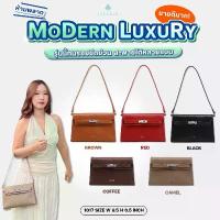 ราคา #1017 กระเป๋าCrossbodyเข็มขัด #กระเป๋าสะพายไหล่ #กระเป๋าสะพายข้าง #กระเป๋าแฟชั่น สินค้าขายดี (1734362976808436757)