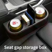 ราคา ที่จัดระเบียบช่องว่างเบาะรถยนต์หนัง PU พรีเมียมพร้อมที่วางแก้ว – ความจุขนาดใหญ่ เข้ารูปดี สีดำพร้อมดีไซน์สีแดง ออแกไนเซอร์สำหรับสมาร์ทโฟน กระเป๋าสตางค์ และขวด จัดเก็บในรถยนต์ (1733468477207053731)