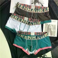 ราคา กางเกงบ็อกเซอร์ชายผ้าฝ้ายแท้สวมใส่สบาย ระบายอากาศได้ดี กางเกงขาสั้นแฟชั่นสำหรับวัยรุ่น กางเกงบ็อกเซอร์กีฬาแบบปรับแต่งได้ [NEW] กางเกง ในเอว ต่ํา (1733624640281020185)