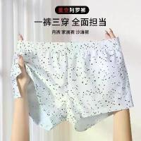 ราคา กางเกง Aro กางเกงในชายสไตล์โดดเด่น กางเกงบ็อกเซอร์ใส่สบาย ระบายอากาศได้ดี ขนาดใหญ่ กางเกงขาสั้นแฟชั่นแบบสี่เหลี่ยม [NEW] jockstrap กางเกงในชาย (1733502909027353987)