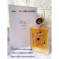 ราคา [HOT sale] น้ำหอมอาหรับ THARWAH น้ำหอมตะวันออกกลาง ดูไบ น้ำหอม unisex เวียดนาม กลิ่นหอมยาวนานWAHQD (1734089133464454344)