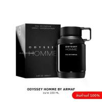 ราคา [HOT sale] น้ำหอม Odyssey Homme by Armaf edp 100ml กลิ่นโคลนของ Tom ford noir extremeSQBRN (1734004769612138130)