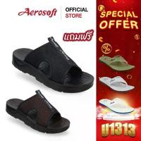 ราคา Aerosoft รองเท้าแตะ ผู้ชาย แอโร่ซอฟรุ่น MA5103 แถมฟรี รุ่น U1313 สวัสดิการสด (1733687355551483060)