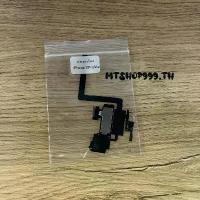 ราคา สายแพร เซ็นเซอร์ + ลำโพง สำหรับรุ่น ไอโฟน 11ProMax / ไอโฟน 11ProMax งานแท้ ที่นิยมมากที่สุด (1733765284378150148)