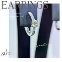ราคา ต่างหูเพชร โมอีสซาไนท์ ฝังหนามเตย เพชร 0.2 กะรัต สีเงิน (1734318891253073109)