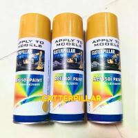 ราคา #สีCAT #สีสเปร์ยCAT สีเหลือง สีรถแบคโฮ/สีรถขุด คําแนะนําการขายที่ร้อนแรงในเดือนนี้ (1734311440923329638)