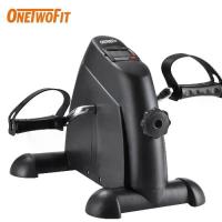 ราคา OneTwoFit เครื่องจักรยาน MIni Bike ปั่นจักรยานออกกำลังกาย เครื่องปั่น กีฬาจักรยาน หน้าท้อง ปั่นแขน กายภาพ ปรับแรงต้านได้ (1733857681896867451)