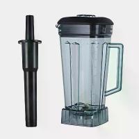 ราคา เครื่องสกัดน้ำผลไม้ 4.9【ส่งจากกรุงเทพนะคะ】(ไม่รวมเครื่อง)2L OTTO BE-127A พร้อมฝาและแท่งคน เครื่องปั่น โถปั่น ความจุ 2 ลิตร ครบชุด โถปั่น ชุดใบมีด ฝา ไม้คน ประกอบแล เครื่องสกัดน้ำผลไม้ไฟฟ้า (1734009865