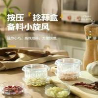 ราคา เครื่องบด/สับกระเทียมสำหรับใช้ในครัวเรือน แบบมือหมุน เครื่องปั่น/เครื่องขูดกระเทียม หม้อหั่นกระเทียมแบบหมุน เครื่องสับกระเทียม ดีไซน์สร้างสรรค์ [เก็บเงินปลายทาง] (1733912746997351825)