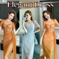 ราคา เดรสสไตล์เวียดนาม, เดรสผู้หญิง, สีฟ้าและสีส้ม, เดรสลูกไม้, เหมาะสำหรับทำงานและงานแต่งงาน, เดรส Hiso, เดรสฝรั่งเศส, 20601 (1734210227436226391)