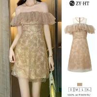 ราคา เดรสผู้หญิง ZYHT EraVogue เดรสสีทอง เดรสทรงเอ เดรสไหล่เดียว เดรสทำงาน เดรส Hiso เดรสวินเทจ เดรสไปงาน เดรสปาร์ตี้ ชุดราตรี 21344 (1733206959274230883)