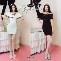 ราคา FLAT2112 FF0982 : CUPCAKE MINI DRESS เดรส เดรสสั้น เดรสไหมพรม เดรสปาดไหล่ ชุดไหมพรม ชุดออกงาน (1732586275566814410)