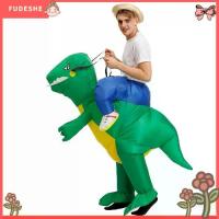 ราคา [COD] FUDESHE ชุดปาร์ตี้ แฟนตาซี การแสดง ของเล่น T-REX ชุดไดโนเสาร์เป่าลม เด็ก/เด็ก/ผู้ใหญ่ (1734358058610558865)