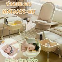 ราคา CODอ่างสระผมผู้ป่วยติดเตียงรุ่นล่าสุด อ่างสระผม อ่างสระผมพกพา เหมาะสำหรับคนตั้งครรภ์ ผู้ป่วย ผู้สูงอายุ เด็ก (1732253752823023037)