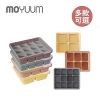 ราคา กล่องเก็บอาหาร MOYUUM เกาหลี วัสดุซิลิโคนพลัสแพลตตินั่ม 4 ช่อง/6 ช่อง/12 ช่อง ตัวเลือกหลายแบบ [YODEE] จุก คอกว้าง ของ แท้ เครื่อง ปั๊มหัวใจ ปั๊มนม กล่อง ม่วง ที่ อุ่นนม ทารก ถ้วย ถาด หลุม เด็ก (173323